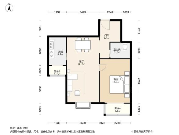 日光清城户型图