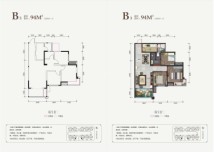 广汉城南壹号B3 94㎡ 两室两厅一卫