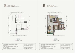 广汉城南壹号2室2厅1厨1卫建面94.00㎡