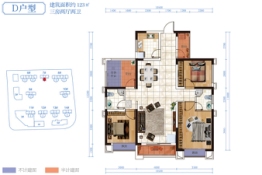 南璟滨江书苑3室2厅1厨2卫建面123.00㎡