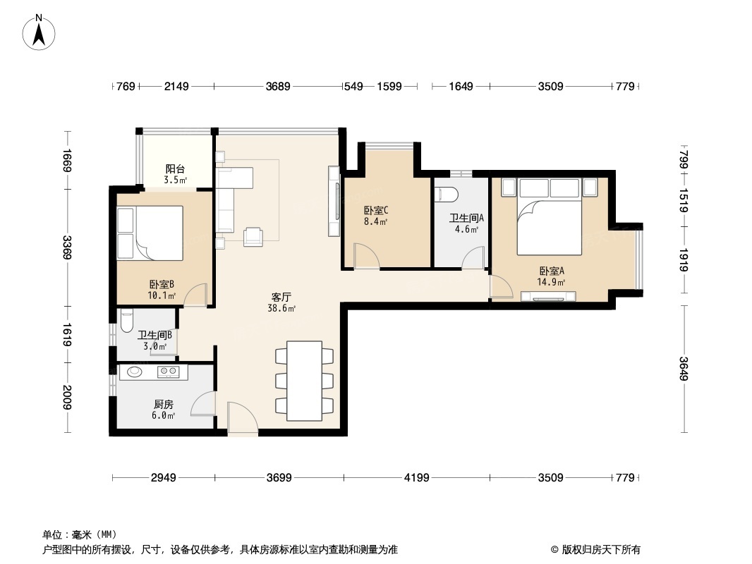 户型图0/3