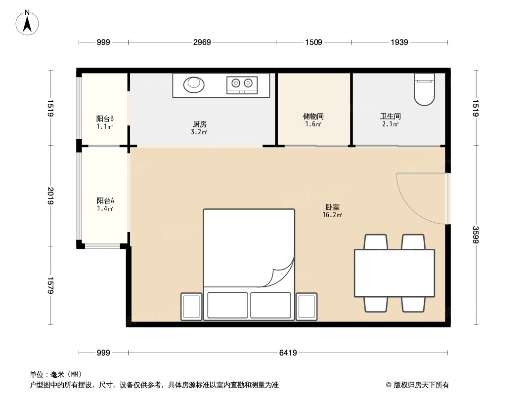 户型图0/1