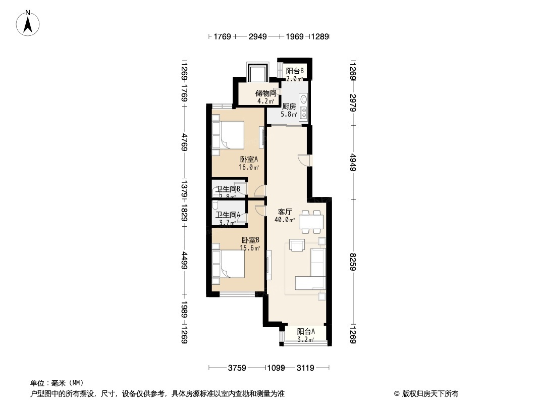 户型图0/2