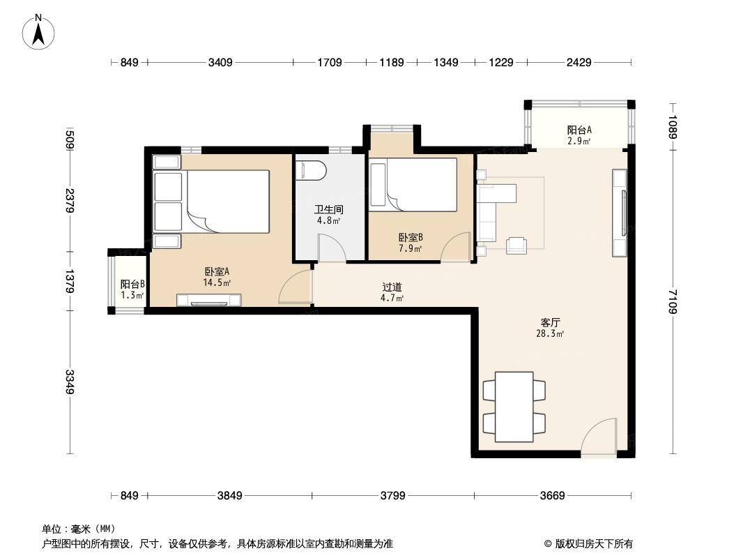 户型图0/2