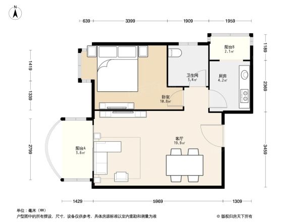 日光清城户型图