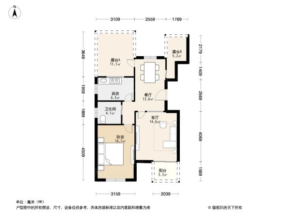 日光清城户型图