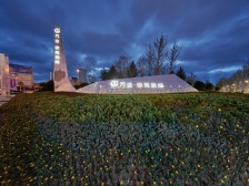 万达体育新城 3室2厅 南 北