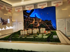 中海知孚里 2室1厅 南 北