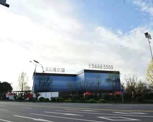 清水湾商品房,精装修拎包入住带车位,诚心急售可谈