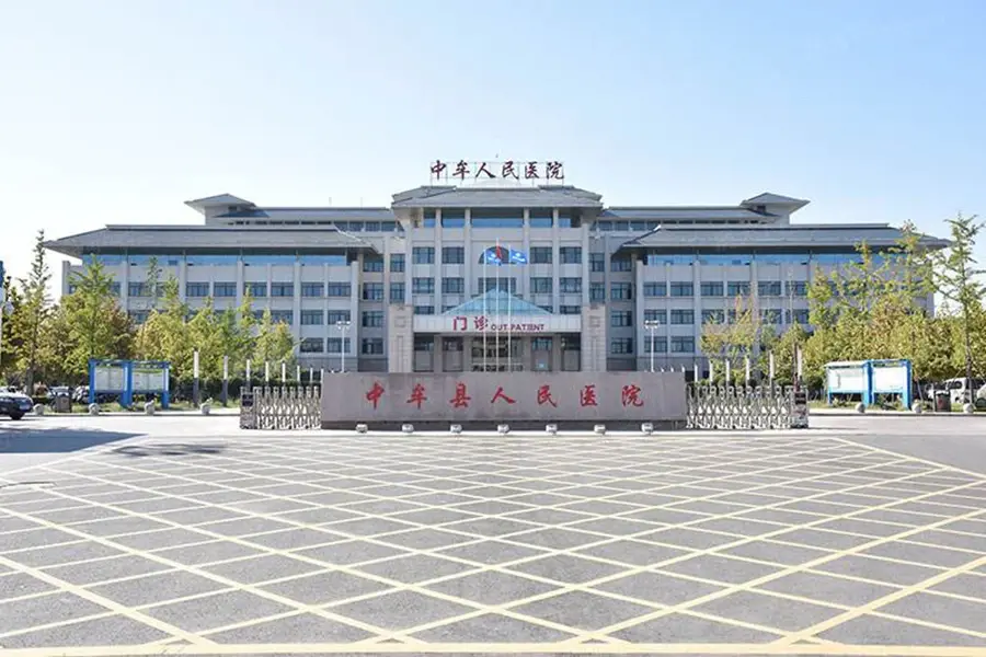 建业G5周边配套