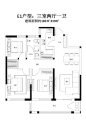 海马公馆二期3室2厅1厨1卫建面109.00㎡