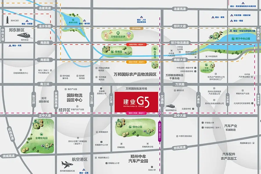 建业G5交通图
