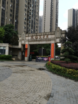 中国铁建梅溪青秀