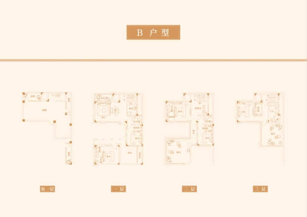 中国院子万振紫蓬湾