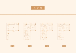 万振中国院子6室2厅1厨3卫建面200.00㎡