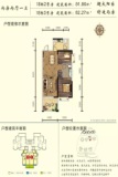 丰业·半山一品18栋3号房