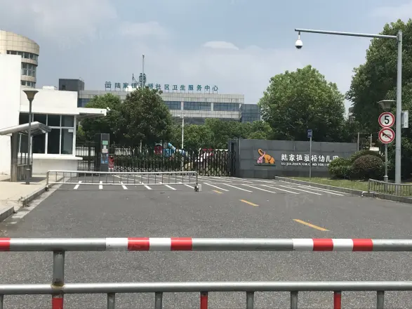 夏桥花园实景图