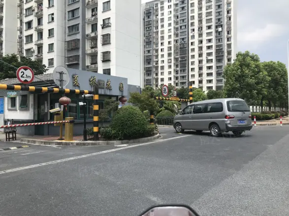 夏桥花园实景图