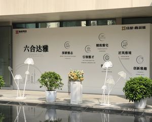 鑫苑璟和名邸3室2厅东南