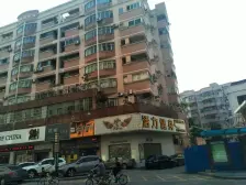 富怡花园 3房2厅1卫 产权清晰 业主诚意出售