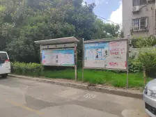 广虹公寓2-1-1-1 80.80m2 285万