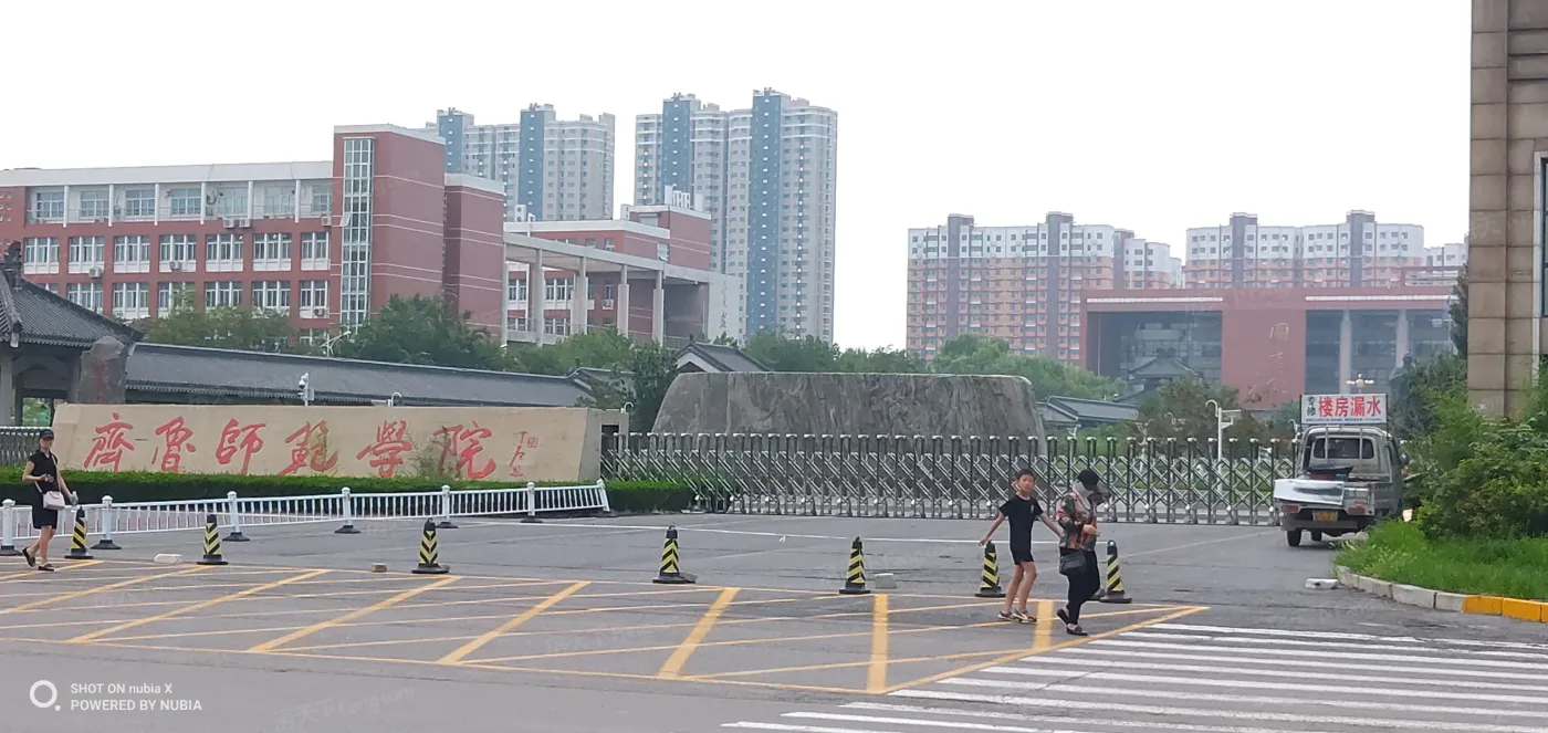 众美·书香华府