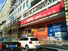 精装步梯两房两卫低层朝南采光通风好