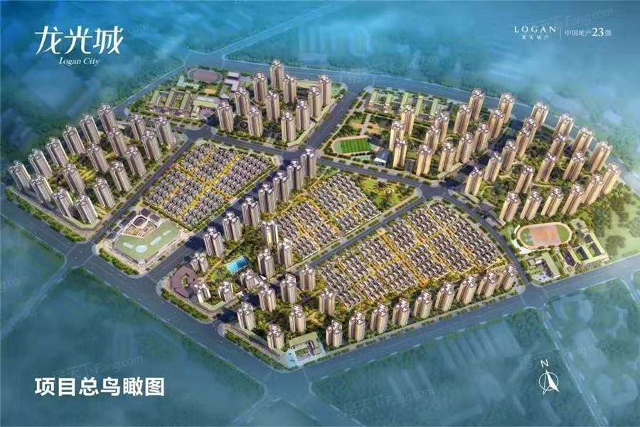河源龙光城
