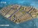 龙光城怎么样 龙光城房价
