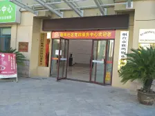 小高层社区,停车方便,环境优美,绿化好,户型方正