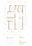 高层标准层122平米A1户型