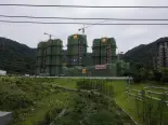 在建工地