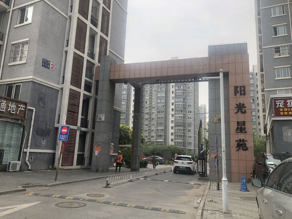 小区相关图