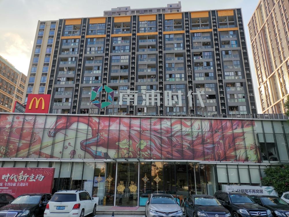 小区相关图