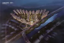 华兴·优筑·天誉