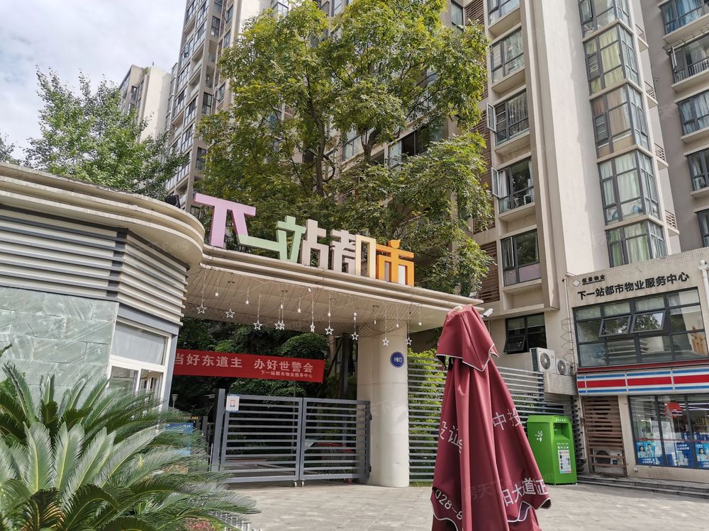 小区相关图