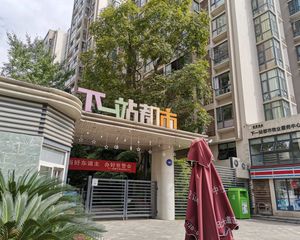 下一站都市1室1厅东南
