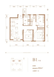 绿城天津诚园3室2厅1厨1卫建面89.00㎡