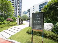 碧桂园世纪城 4室2厅 南 北