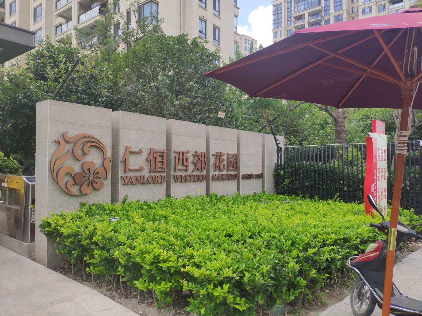 仁恒西郊花园图片相册,仁恒西郊花园户型图,样板间图,装修效果图,实景图-上海房天下