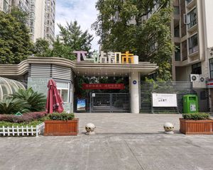 下一站都市1室1厅西南
