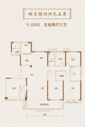 方圆碧桂园云顶5室2厅1厨3卫建面260.00㎡