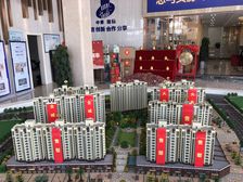 中鼎山水华庭 4室2厅 南