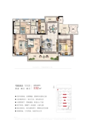 亳州碧桂园·春暖花开4室2厅1厨2卫建面132.00㎡