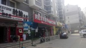 周边配套-吉利湖街南店铺