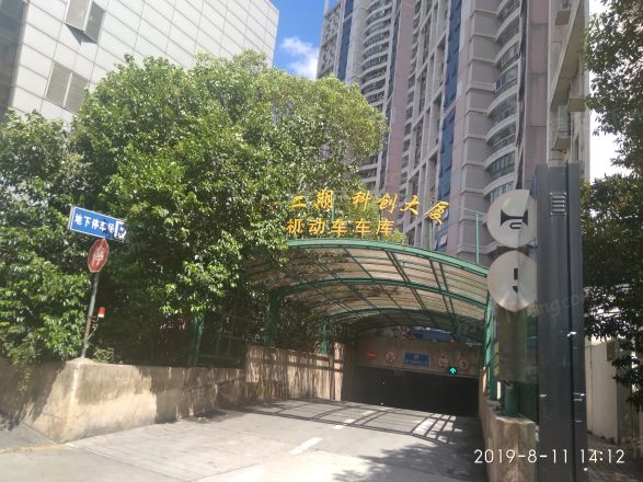 锦绿新城二期实景图
