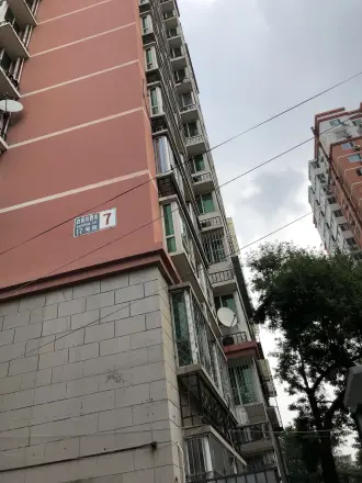 恬心家园实景图
