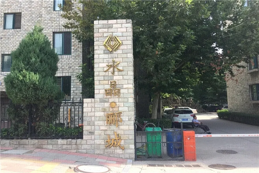 水晶郦城图片相册,户型图,样板间图,装修效果图,实景图-石家庄房天下