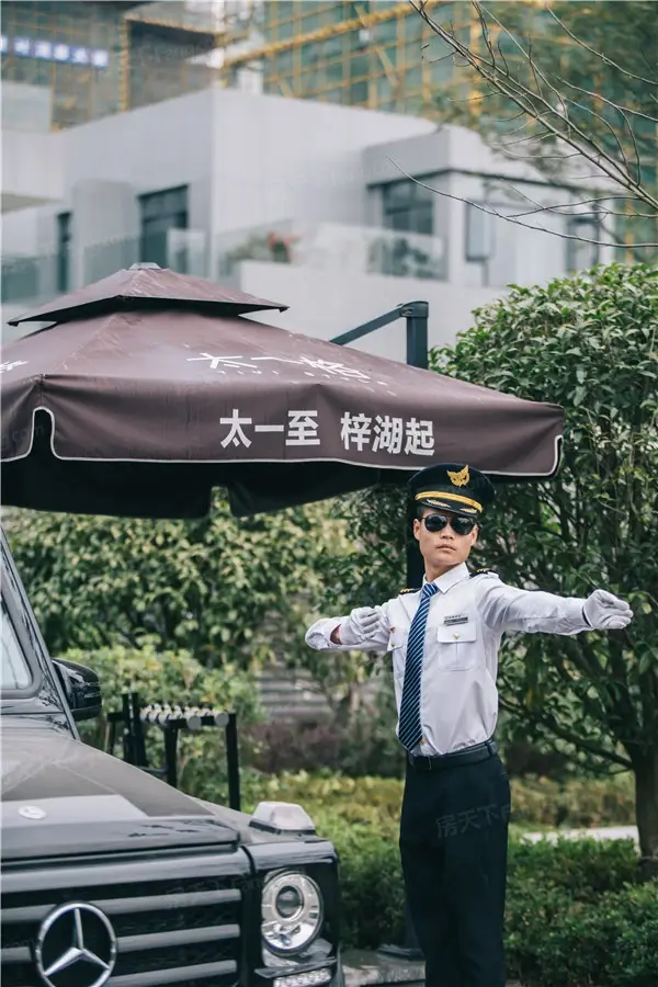 太一格实景图