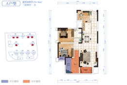 南璟滨江书苑3室2厅1厨1卫建面96.00㎡